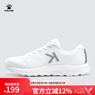KELME/卡爾美運動(dòng)跑鞋男鞋馬拉松跑鞋女夏季訓練緩震長(cháng)跑健身情侶款YX80215072 白色 42