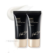 香港發(fā)貨AHCMASTERS持久防水輕薄保濕防曬霜SPF5030ml2支日常護(hù)理 30ml*2支
