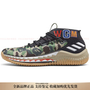 阿迪達斯 （adidas）Dlillard4GreenCamo利拉德鯊魚(yú)低幫籃球鞋男女同款綠迷彩 41.5