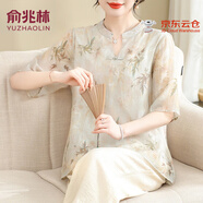 俞兆林媽媽夏裝2025夏裝套裝時(shí)尚國風(fēng)套裝中老年短袖女t恤50-60媽媽洋氣 米色 2XL (適合110-130斤)
