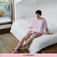 AMIPARIS【七夕限定】AMI 男女同款縫線ADC寬松T恤 立體愛心棉質(zhì)五分袖 655淡粉色 UTS355.724 S
