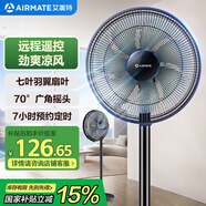 艾美特（AIRMATE）電風扇七葉家用大風量落地扇空氣循環(huán)搖頭電扇臺式輕音節(jié)能柔風小風扇遙控定時落地風扇 FS35-R95