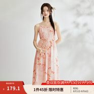茵曼（INMAN）新中式國風(fēng)印花吊帶連衣裙春季田園度假文藝A字碎花裙子 粉花 S