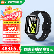小米智能手表Redmi Watch 5 潮流大屏 心率血氧監(jiān)測 藍牙通話 離線支付 衛(wèi)星定位 旋轉(zhuǎn)表冠 送女友男友 REDMI Watch 5 典雅黑