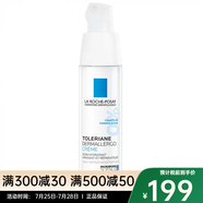理膚泉（LA ROCHE-POSAY）特安舒緩修復(fù)霜安心霜40ml 滋潤(rùn)型 40ml 一瓶