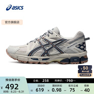 亞瑟士ASICS女鞋透氣跑步鞋耐磨緩震運動鞋越野跑鞋 GEL-KAHANA 8 灰色/藍色 37