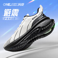 玩覓onemix避震鞋跑步爽跑鞋專業(yè)跑步鞋厚底減震運(yùn)動(dòng)鞋情侶鞋子夏季款 熊貓白 44
