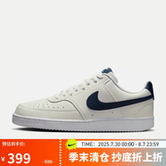 耐克男子 運(yùn)動(dòng)板鞋 COURT VISION LO運(yùn)動(dòng)鞋HQ4867-101 40.5 