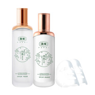 馥珮馥珮祛痘精華面部護(hù)膚套裝緊致精華液保濕祛痘改善痘肌男女通用 爽膚水120ml+乳液100g+面膜2片