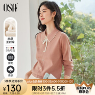 歐莎（OSA）千金小香風(fēng)減齡內(nèi)搭娃娃領(lǐng)針織衫2025秋新款打底衫毛衣女上衣氣質(zhì) 肉粉色 M