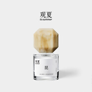 觀夏【唯一官方】昆侖煮雪香水東方精粹木質(zhì)調(diào)中性香水七夕情人節(jié)禮物 昆侖煮雪30ml(經(jīng)典包裝）