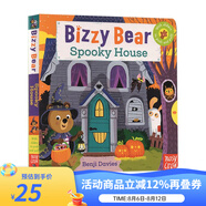 Halloween 萬圣節(jié)主題繪本 peek a boo 小豬佩奇 小玻 busy Bizzy Bear Spooky 機關(guān)操作書 英文原版 Scary Stories Bizzy系列 鬼屋 紙板書