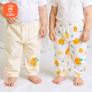 貝瑞加（Babyprints）兒童防蚊褲2條裝夏季男女寶寶純棉長褲薄款外出休閑束口褲 黃100
