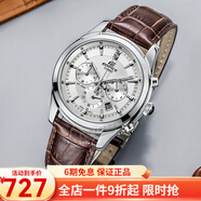 卡西歐（CASIO） 卡西歐(CASIO)手表 EDIFICE系列石英運動防水男表 EFR-517L-7A