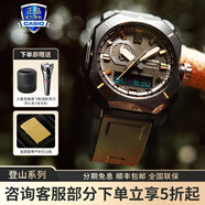 卡西歐（CASIO）男表PROTREK登山運動手表太陽能時尚腕表送男友禮物 PRW-6900Y-3叢林黑綠