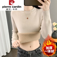 皮爾卡丹（pierre cardin）秋冬季加絨加厚毛衣女一體絨圓領(lǐng)內搭打底針織衫修身大尺碼保暖上 燕麥色（低圓領(lǐng)） L 建議100-110斤