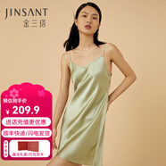 金三塔真絲睡衣女100%桑蠶絲性感居家可外穿真絲吊帶裙睡裙絲綢睡衣禮物 牛油果綠 M
