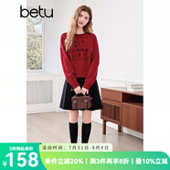 百圖betu女裝2025春季新款毛衣圓領寬松上衣兔子繡花毛衣女2501T06 紅色 L