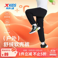 特步（XTEP）兒童童裝男童舒適加絨保暖梭織運動長褲 正黑色 150cm