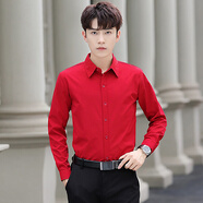 暢印純色長(cháng)袖襯衫男免燙商務(wù)正裝白色黑色秋季襯衣男士薄款寸衫上衣服 單件長(cháng)袖紅色 L 建議115-125斤內