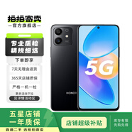 榮耀 Play系列 二手榮耀手機(jī) 二手手機(jī) 顏色參考質(zhì)檢報(bào)告 榮耀 Play8T