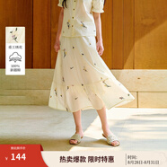 茵曼（INMAN）文藝清新連衣裙2025夏季女裝新款花邊桃心領(lǐng)收腰泡泡袖長(cháng)裙 淡香杏-18525726 S