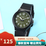 卡西歐（CASIO）手表學(xué)生小黑表簡(jiǎn)約指針石英電子表 手表男女考試手表時(shí)尚運(yùn)動(dòng)表 MW-240-3B 43mm大表盤(pán)