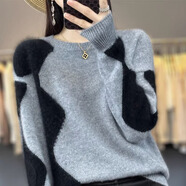 以純 YISHION毛衣女款2025新款秋冬寬松時(shí)尚慵懶風(fēng)針織打底衫女士百搭洋氣上衣 灰色 M 【90-105斤穿】