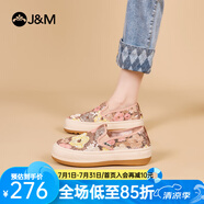 快樂瑪麗（J&M）樂福鞋女2025春夏新款厚底增高防滑松糕懶人一腳蹬休閑單鞋子女 香檳色【春夏款/薄款】亮片 40 250mm (曬圖送20元紅包）