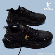 喬丹運(yùn)動(dòng)鞋男鞋2025夏冬季新款皮面防水跑步鞋復(fù)古老爹鞋減震跑鞋子男 黑色/金色(皮面) 295B 42.5