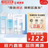 蘭芝（LANEIGE）套盒水乳套裝水衡透潤新水酷小藍盾清潤女護膚品禮盒節日禮物補水 清盈水200+乳液120ml【5件禮盒】