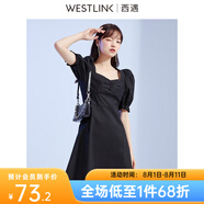 西遇連衣裙女短袖2024年夏季新款氣質(zhì)淑女泡泡袖收腰休閑顯瘦a字裙子 黑色 M