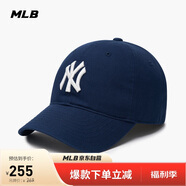 MLB帽子男女軟頂棒球帽虞書欣明星同款運(yùn)動(dòng)鴨舌帽3ACP6601N-50NYS-F