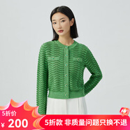 哥弟真的好（GIRDEAR）女裝波浪肌理小香風(fēng)長袖針織開衫女A400901 綠 M (3碼)