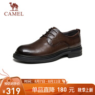 駱駝（CAMEL）英倫牛皮休閑通勤結(jié)婚新郎商務(wù)正裝皮鞋 G15S213068 棕色 43 