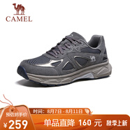 駱駝（CAMEL）透氣增高老爹鞋復(fù)古男士休閑運(yùn)動(dòng)慢跑鞋 G15S852013 深灰 41 
