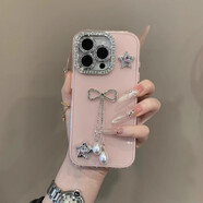小莓介高級閃鉆珍珠流蘇適用iPhone16promax手機殼蘋(píng)果15pro鏡頭膜14氣質(zhì)星星鉆13pro全包12個(gè)性11保護套 閃鉆鏡頭膜-粉+水鉆珍珠流蘇 iPhone 15