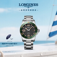 浪琴（LONGINES）瑞士手表 康卡斯?jié)撍盗?機(jī)械鋼帶男表L37814056