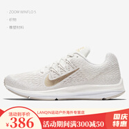 耐克（NIKE）Nike/耐克 ZOOM WINFLO 5 男女透氣休閑運(yùn)動(dòng)跑步鞋 AA7414 AA7414-008 40