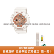 卡西歐BABY-G100M防水百搭石英機(jī)芯表帶日韓表女表白色表盤送女友男友 白色表帶 1mm
