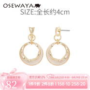 osewaya耳夾無(wú)耳洞女復古耳釘圈圈耳環(huán)氣質(zhì)綠色耳墜簡(jiǎn)約時(shí)尚圓環(huán)耳飾 白色耳釘