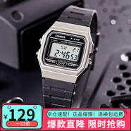 卡西歐手表 時尚簡約復(fù)古小方塊 潮流運動百搭電子表學生表考試表 F-91WM-7A