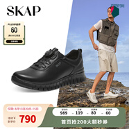 圣伽步（Skap）運(yùn)動(dòng)休閑鞋男士透氣戶外軟底小白鞋 黑色 44