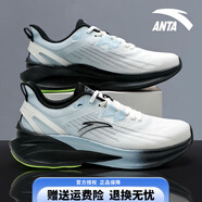 安踏（ANTA）跑步鞋男鞋毒刺5代春夏季休閑網(wǎng)面透氣輕便緩震耐磨健身運動(dòng)鞋男 象牙白/幻景藍-1 39