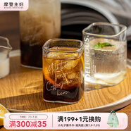 摩登主婦ins風(fēng)玻璃杯方形杯子創(chuàng)意早餐牛奶杯簡(jiǎn)約咖啡杯水杯 milk tea矮杯