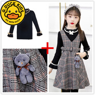 G.DUCKKIDS童裝女童背心裙秋冬新款12歲女孩毛呢裙子韓版中大童格子裙連衣裙 B【贈毛熊】背帶裙+B黑毛衣 160  適合150-160cm年齡10-12歲