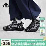 卡帕（Kappa）背靠背潮流運(yùn)動(dòng)跑鞋2024新款男女鞋老爹鞋厚底休閑鞋K0EW5MC44