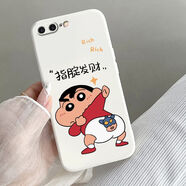 良友情iPhone6s 7 8蘋果5s 6s七八7plus手機殼se2蠟筆小新8plus套 指定發(fā)財tf063古董白 iphone 7