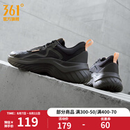 361度【柔步】運動鞋女鞋春夏季逸跑網(wǎng)面跑鞋減震跑步鞋女跳繩鞋子 【網(wǎng)面】曜石黑2 38
