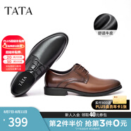 他她（TATA）商務(wù)正裝鞋男士皮鞋西裝男鞋結(jié)婚新郎鞋真皮德比鞋DSCN3A 黑色（單里） 43